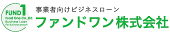 ファンドワン