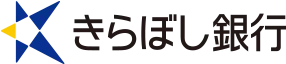 きらぼし銀行 スモールビジネスローン