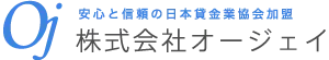 オージェイ