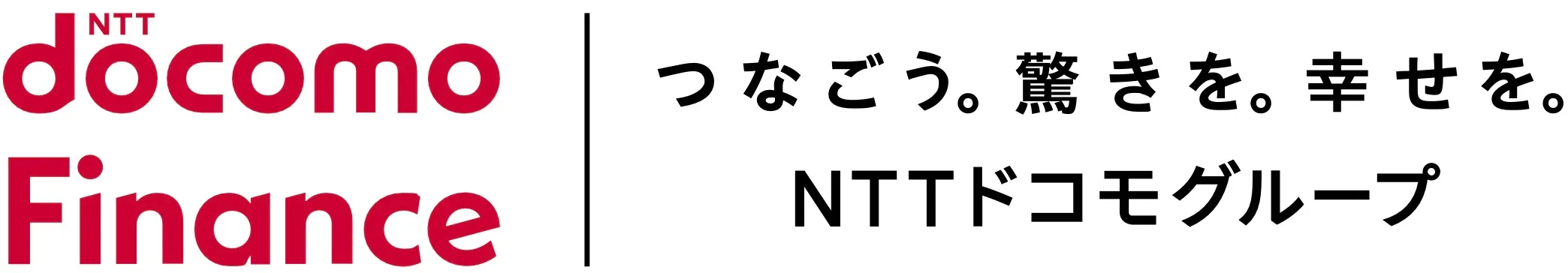 ドコモ・ファイナンス