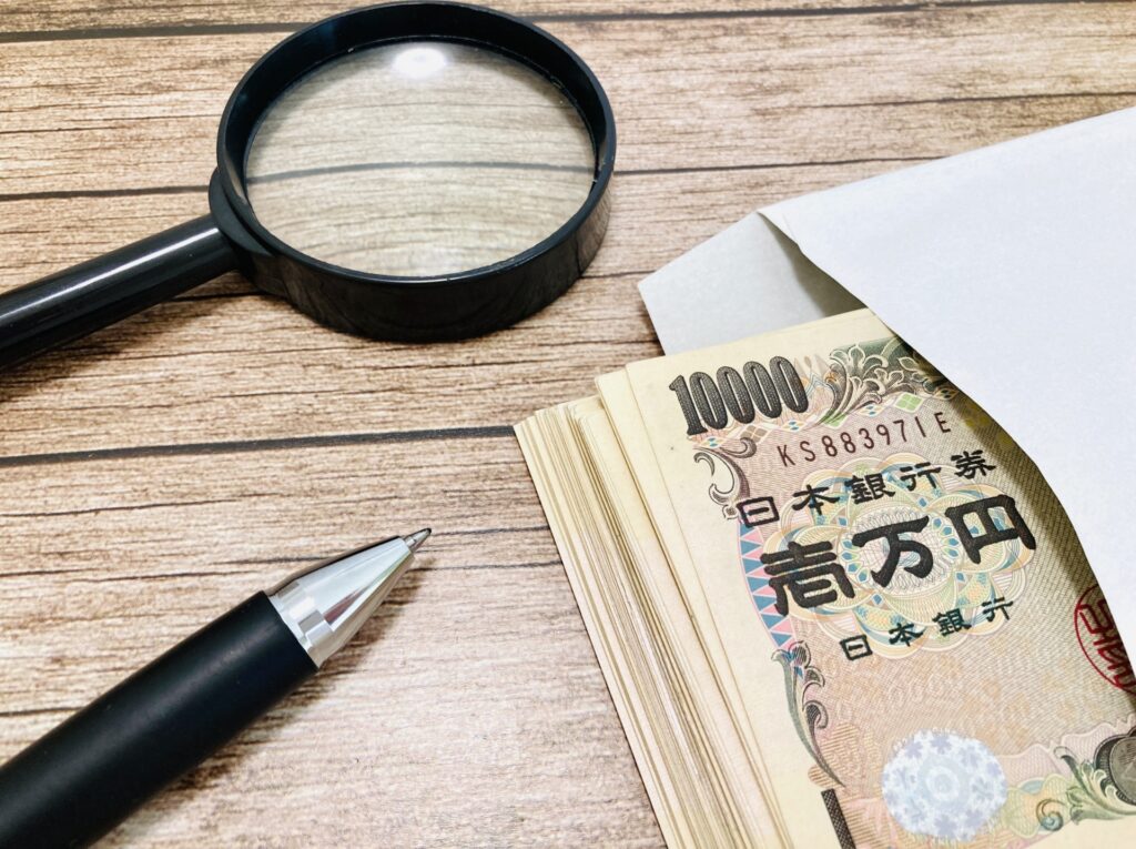ビジネスローンと融資の違いは？利用時の注意点や状況別の適した方法などを解説