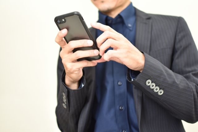 GMOあおぞらネット銀行のビジネスローンの評判・口コミは？金利や利用可能額と審査基準も解説