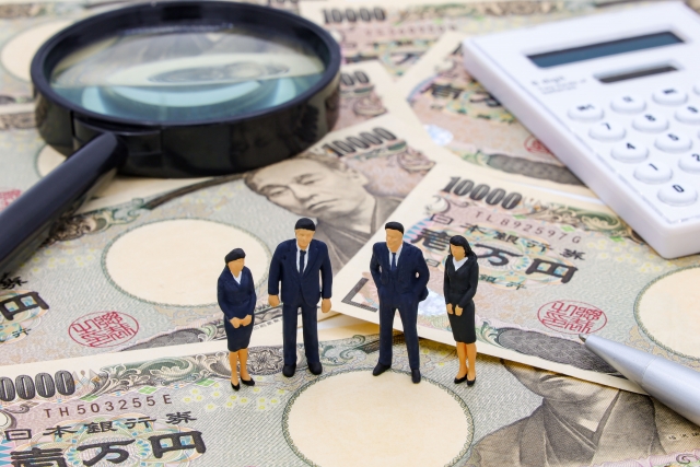 楽天銀行のビジネスローンの評判・口コミは？金利や利用可能額と審査基準も解説