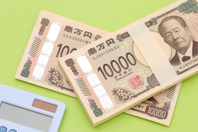 プロミスのビジネスローンの評判・口コミは？金利や利用限度額と必要書類も解説