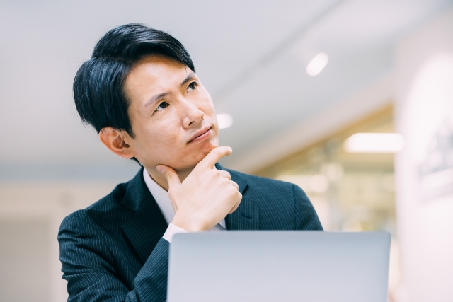 オリコのビジネスローンの評判・口コミは？金利や利用可能額と審査基準も解説
